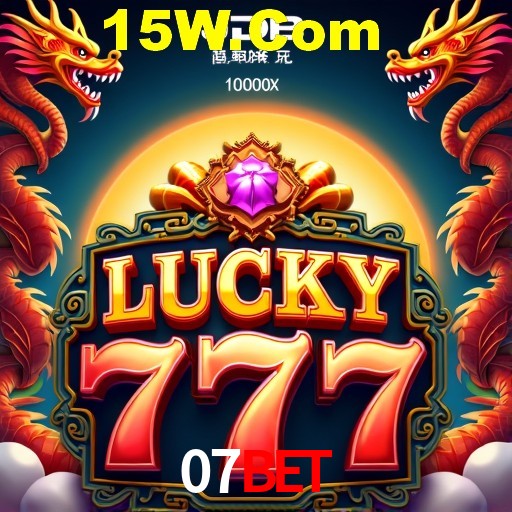 Exclusive Offers 07bet